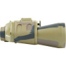 Бинокль VEBER CLASSIC БПЦ 16x50 VR камуфлированный 10960